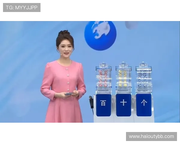 福彩开奖信息查询哪个电视台直播