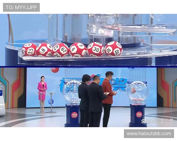 第66期双色球开奖结果揭晓，大奖花落谁家？